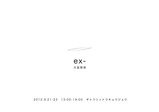 joe_img(web).jpg